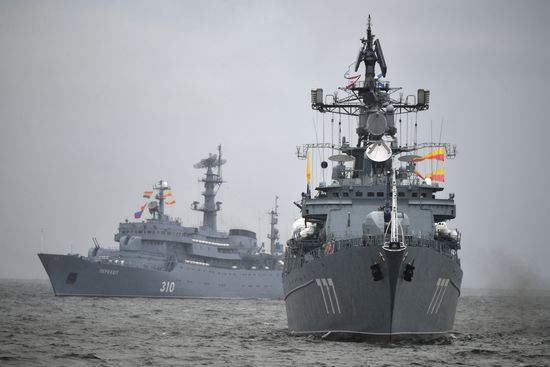 Russia Navy Day