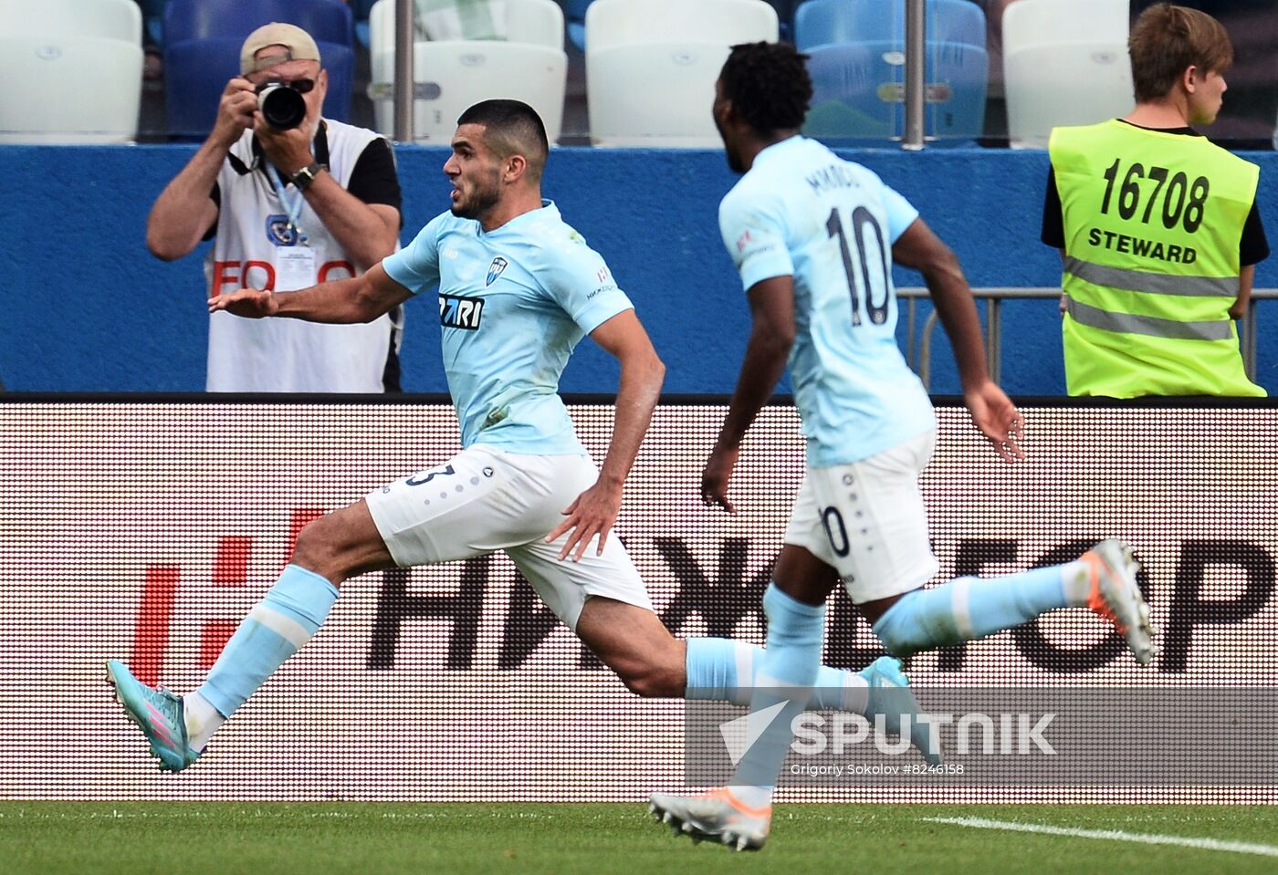 Russia Soccer Premier-League Pari NN - CSKA