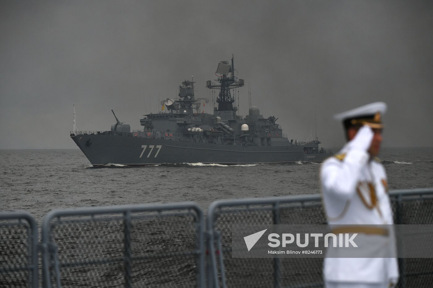 Russia Navy Day