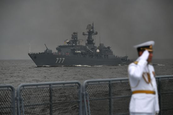 Russia Navy Day