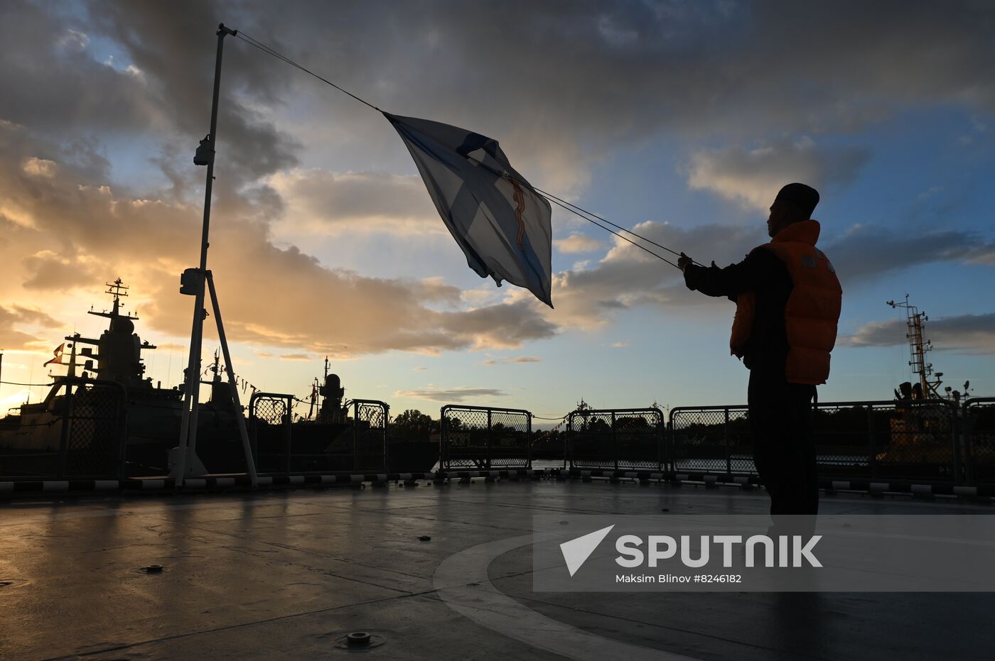 Russia Navy Day