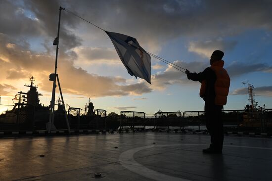 Russia Navy Day