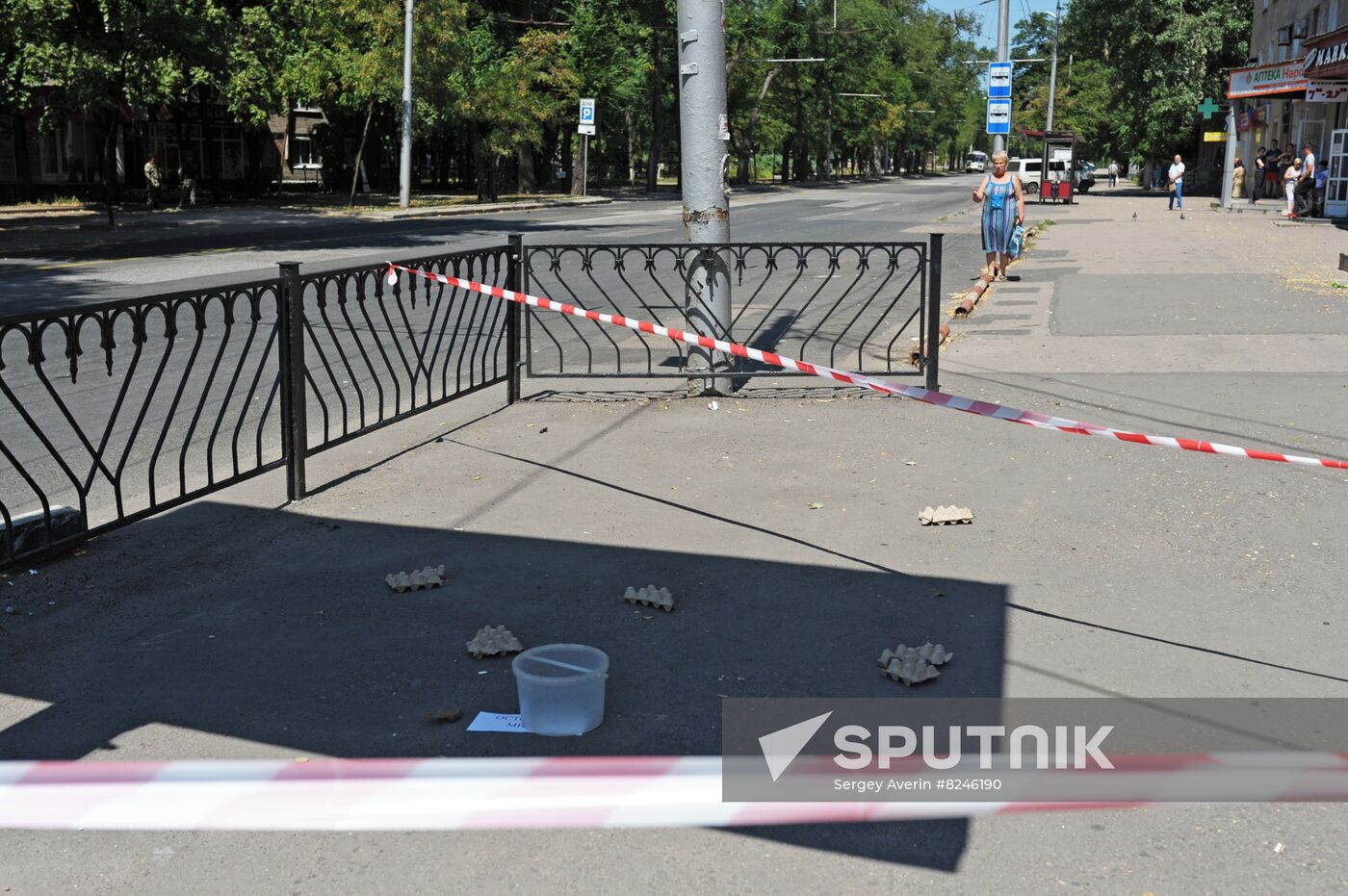 DPR Russia Ukraine Military Operation Demining