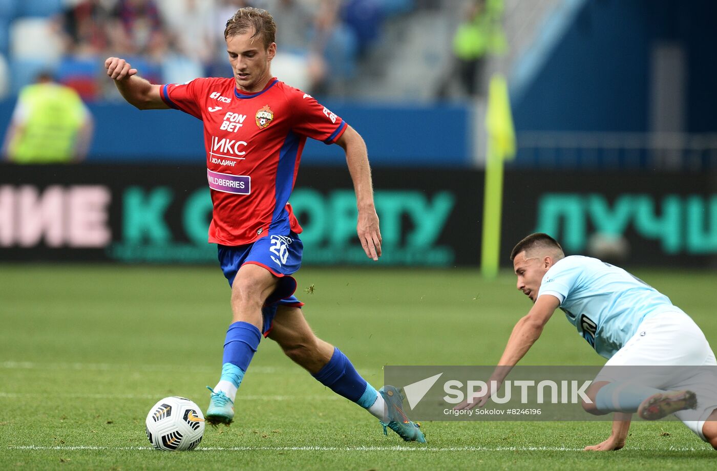 Russia Soccer Premier-League Pari NN - CSKA