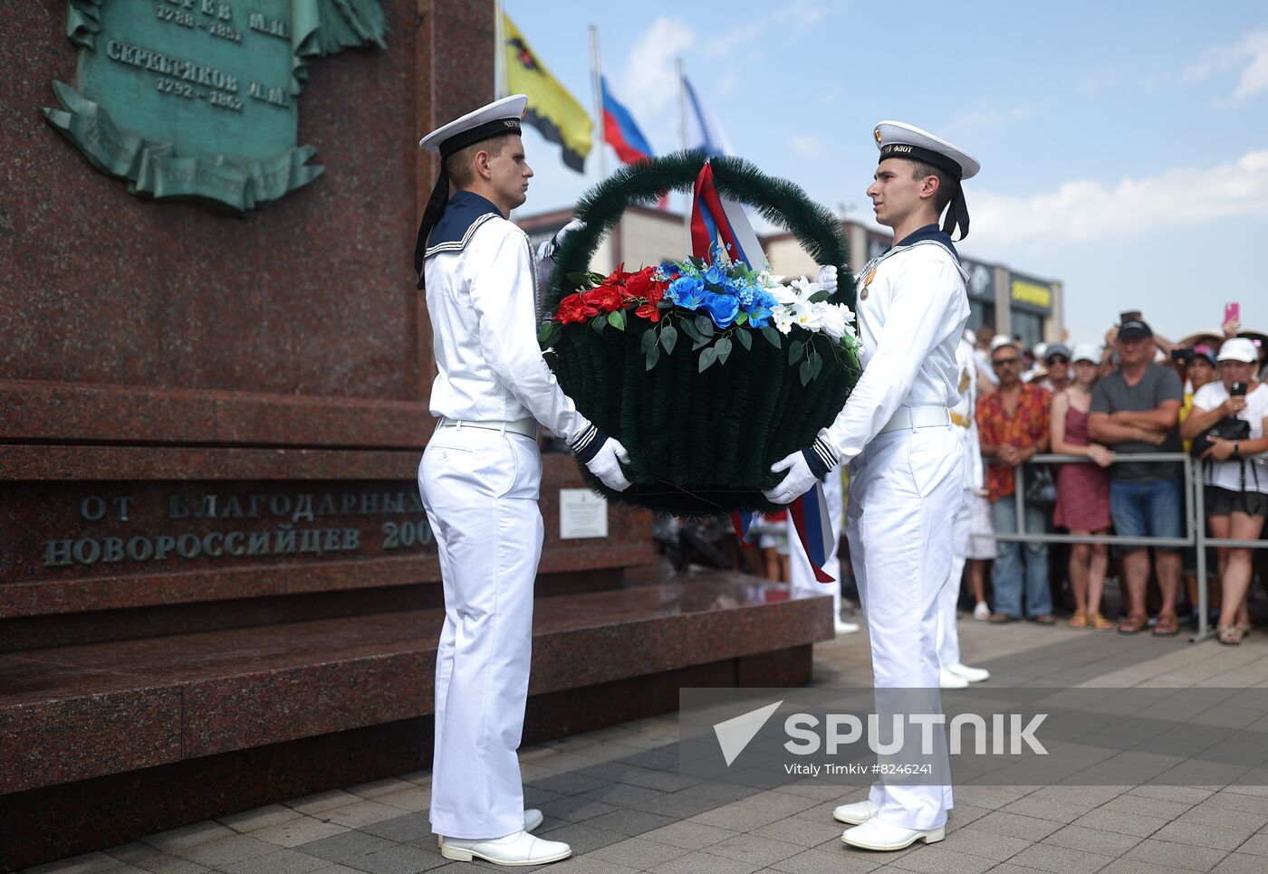 Russia Regions Navy Day