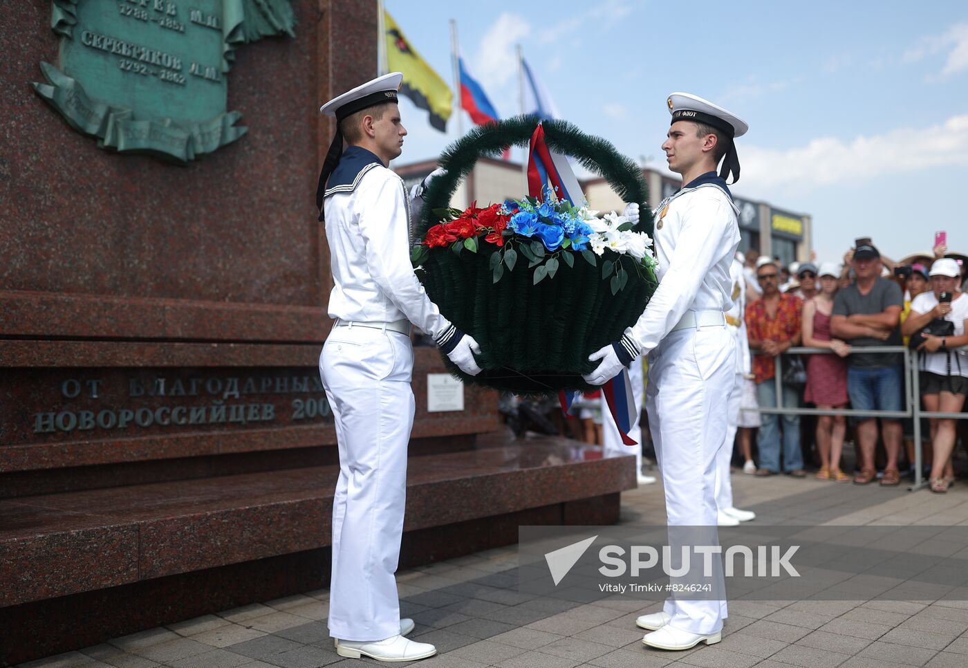 Russia Regions Navy Day