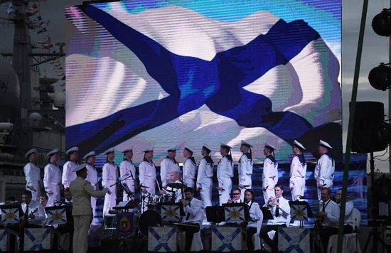 Russia Regions Navy Day