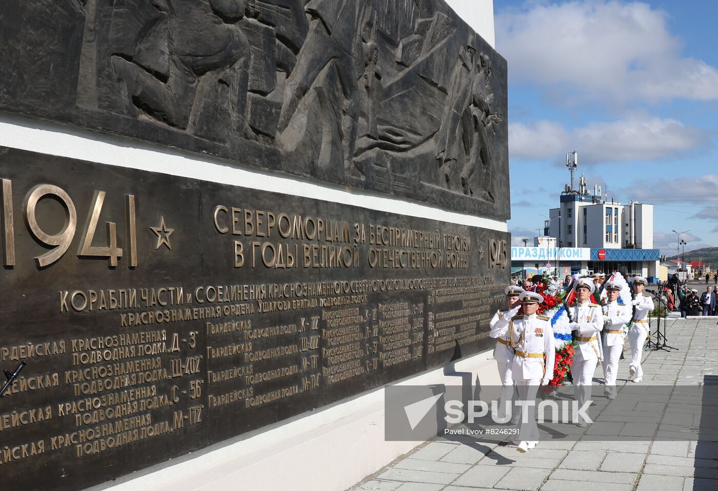 Russia Regions Navy Day