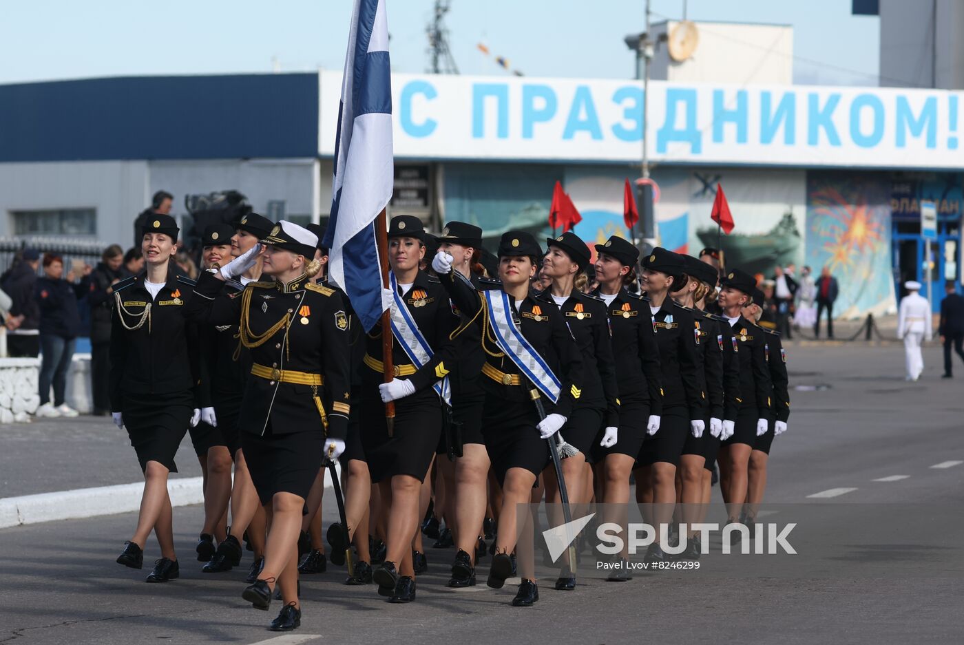 Russia Regions Navy Day