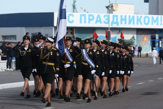 Russia Regions Navy Day
