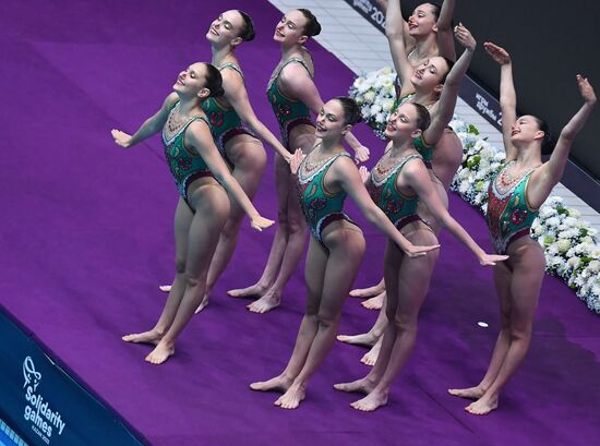 Russia Solidarity Games Artistic Swimming Team