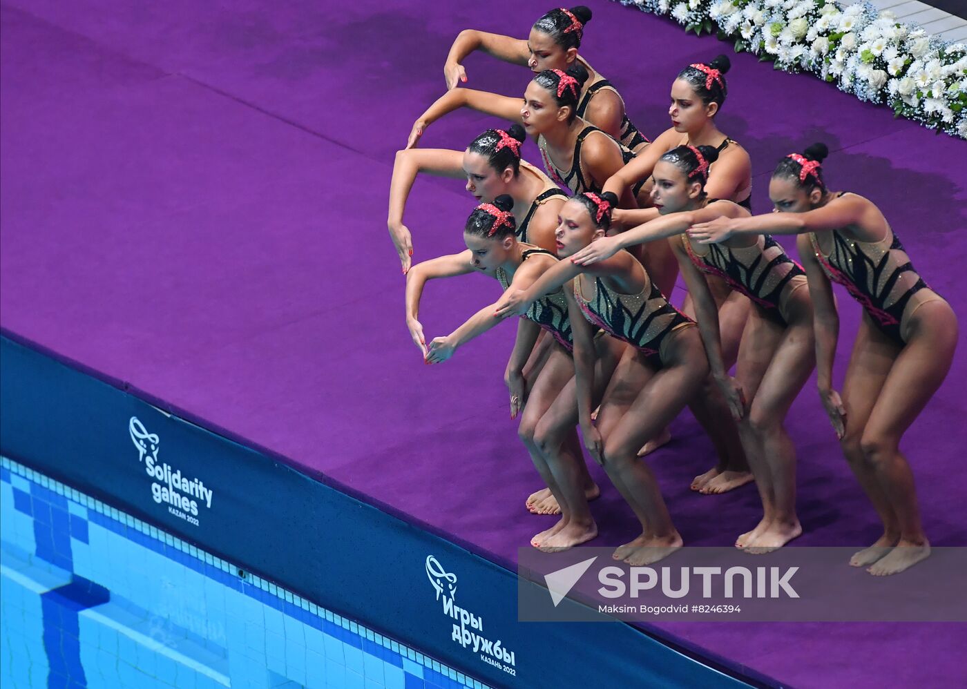 Russia Solidarity Games Artistic Swimming Team
