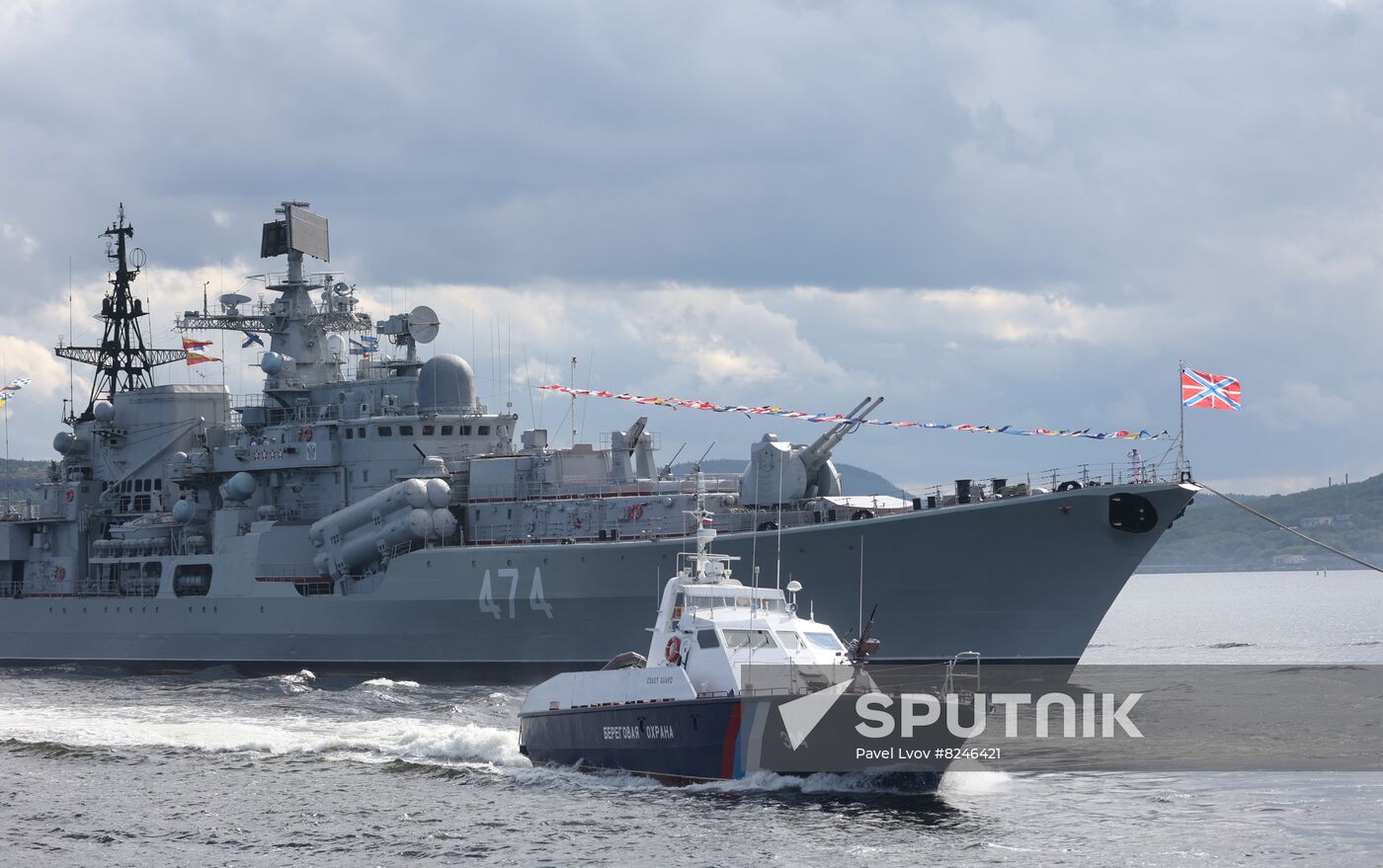 Russia Regions Navy Day