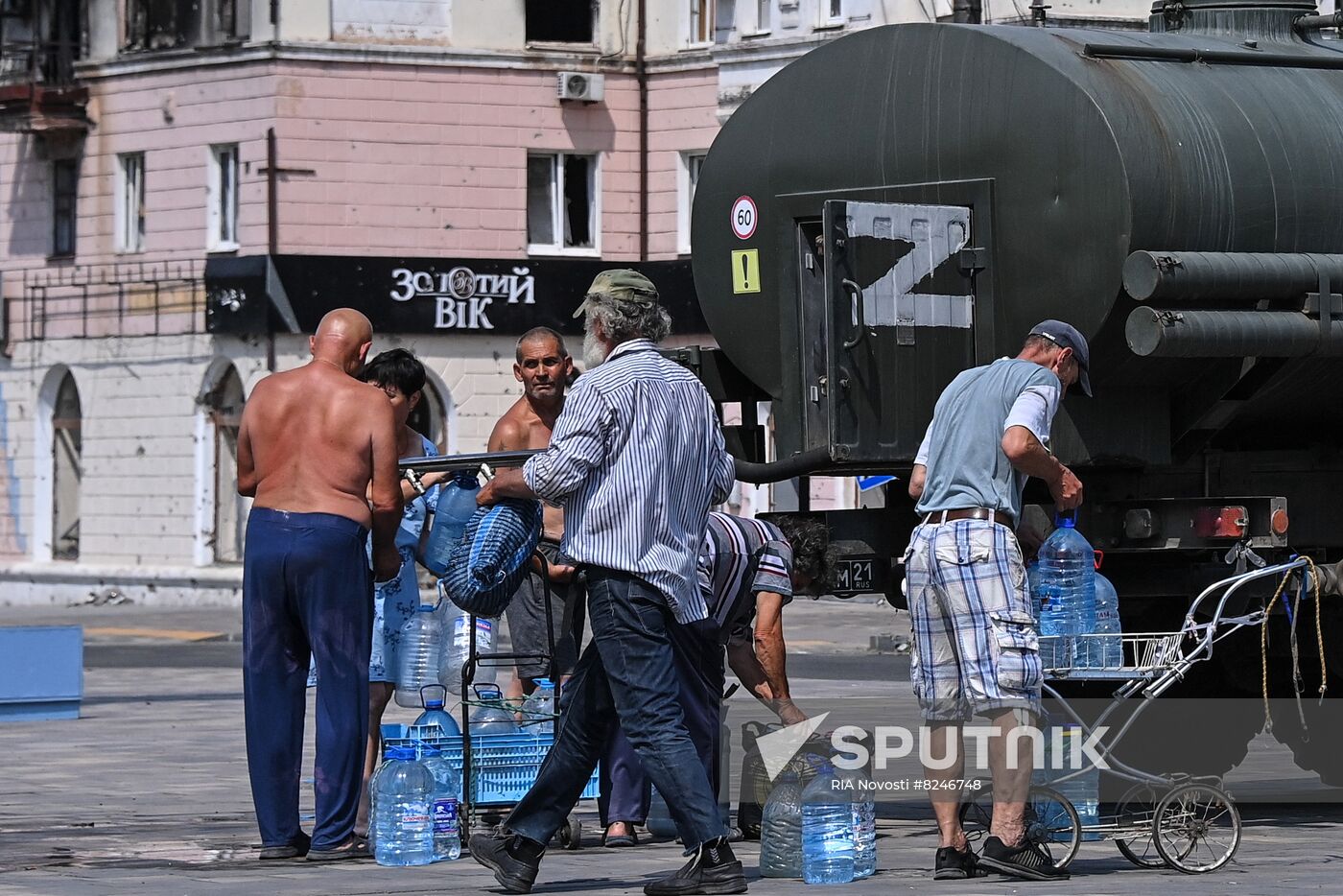 DPR Russia Ukraine Military Operation Water Distribution