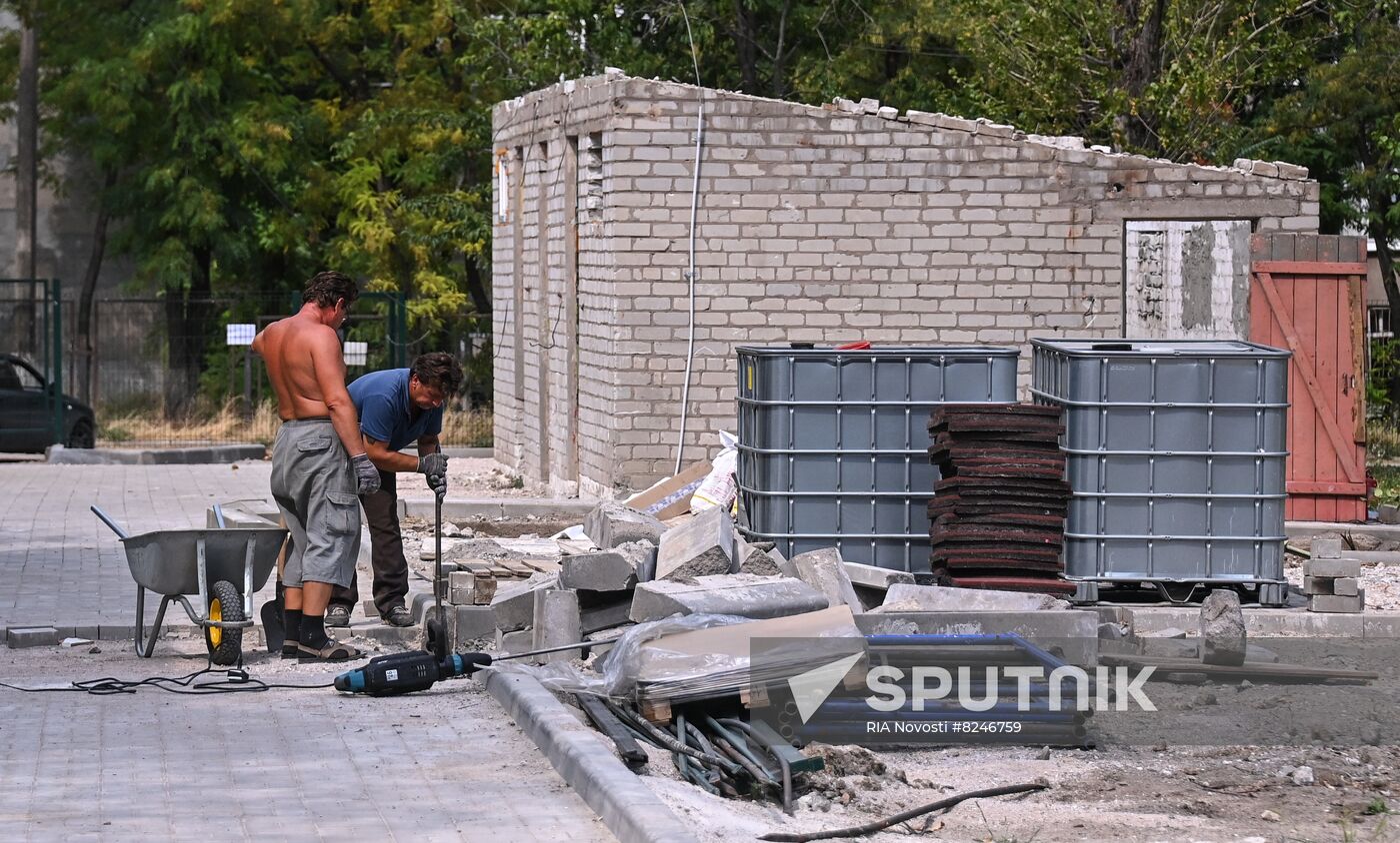 DPR Russia Ukraine Military Operation Kindergarten Restoration