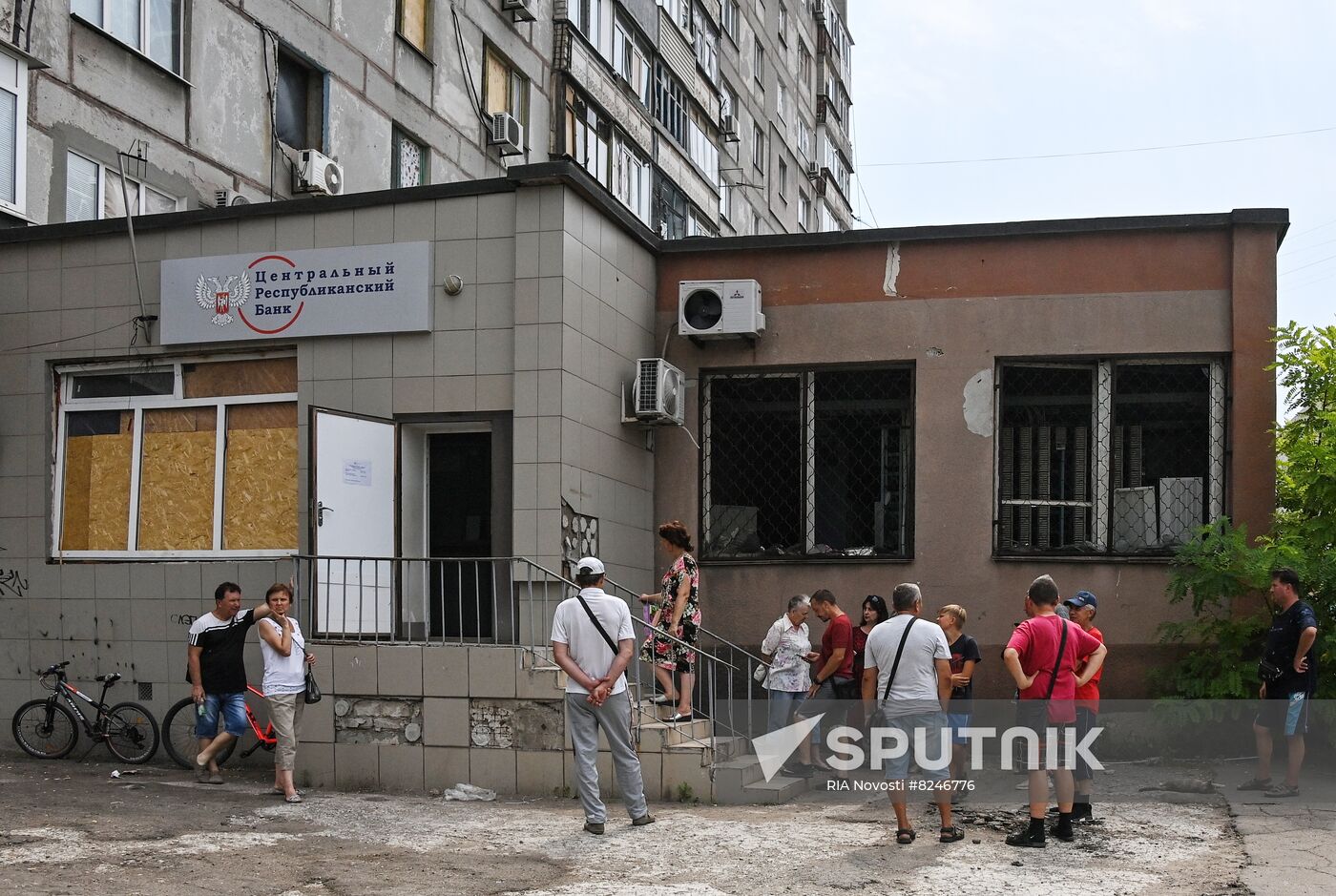 DPR Russia Ukraine Military Operation Central Bank Branch