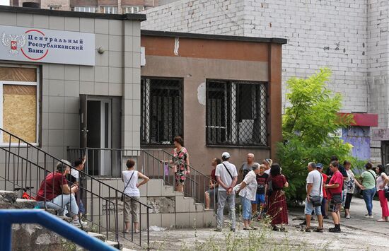 DPR Russia Ukraine Military Operation Central Bank Branch