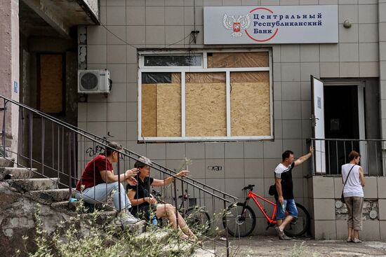 DPR Russia Ukraine Military Operation Central Bank Branch