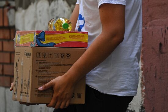 DPR Russia Ukraine Military Operation Humanitarian Aid