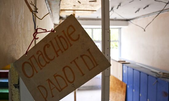 DPR Russia Ukraine Military Operation Kindergarten Restoration