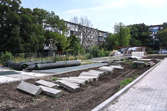 DPR Russia Ukraine Military Operation Kindergarten Restoration