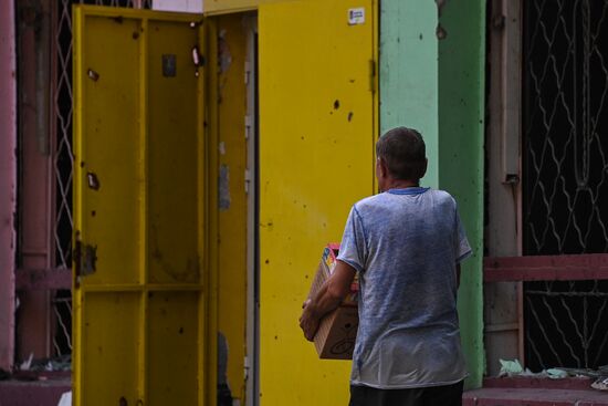 DPR Russia Ukraine Military Operation Humanitarian Aid