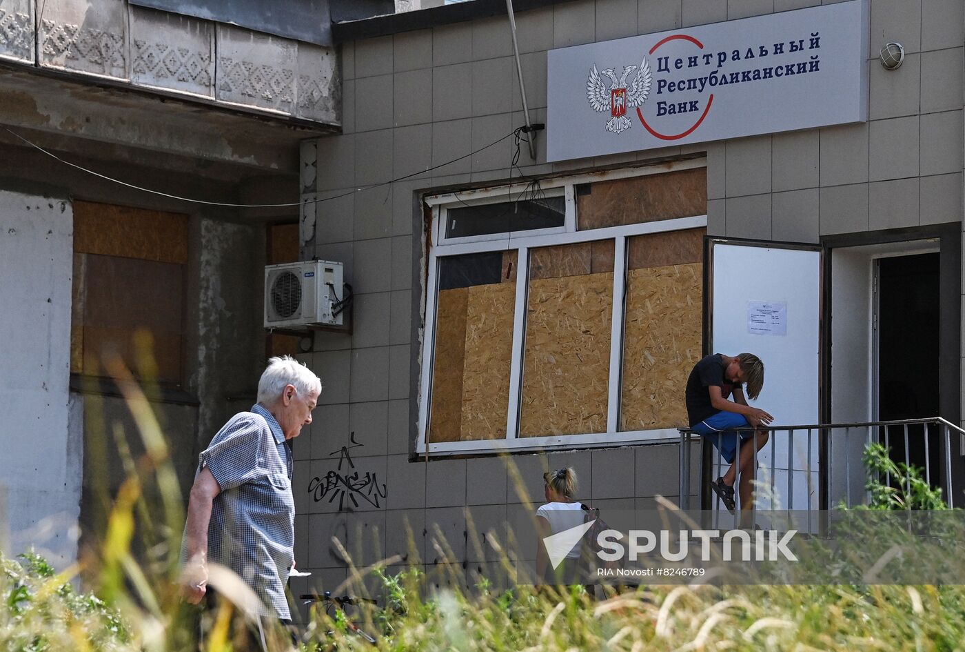 DPR Russia Ukraine Military Operation Central Bank Branch