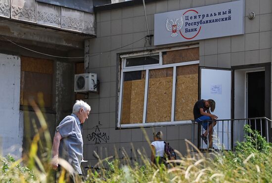 DPR Russia Ukraine Military Operation Central Bank Branch
