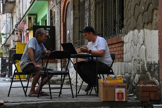 DPR Russia Ukraine Military Operation Humanitarian Aid