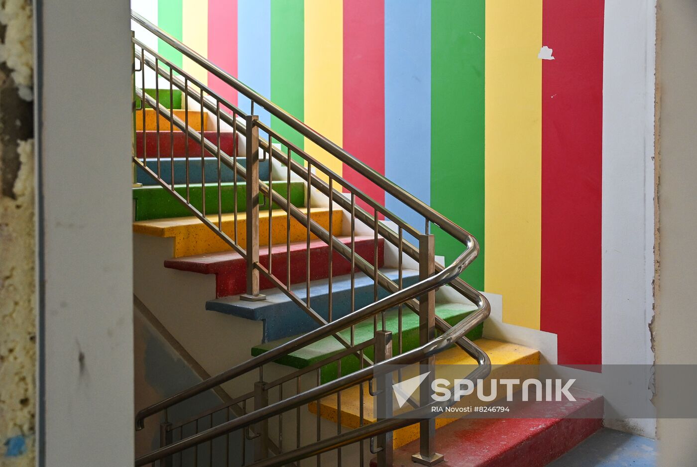 DPR Russia Ukraine Military Operation Kindergarten Restoration