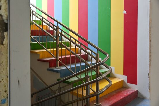 DPR Russia Ukraine Military Operation Kindergarten Restoration