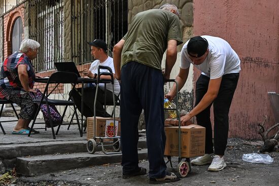 DPR Russia Ukraine Military Operation Humanitarian Aid