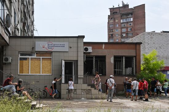DPR Russia Ukraine Military Operation Central Bank Branch
