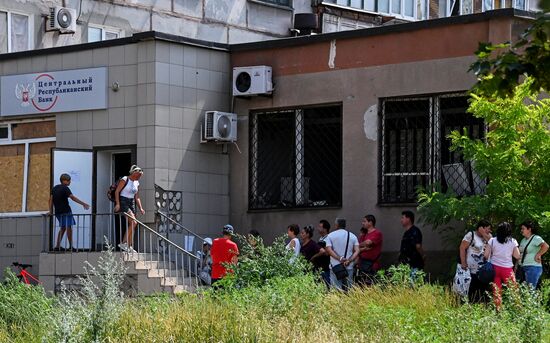 DPR Russia Ukraine Military Operation Central Bank Branch
