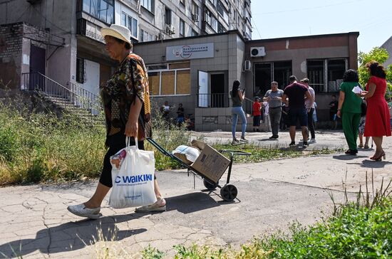DPR Russia Ukraine Military Operation Central Bank Branch