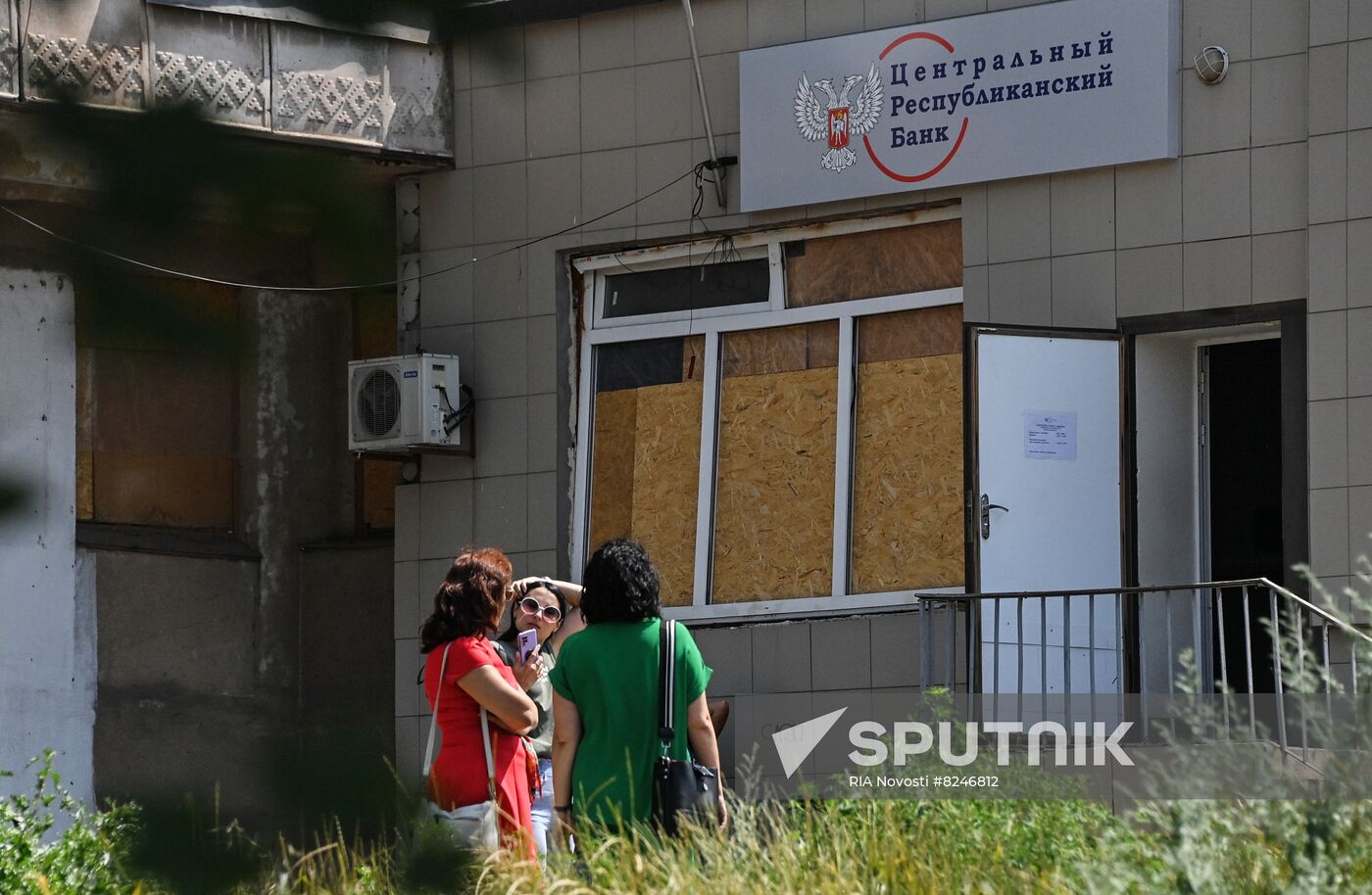 DPR Russia Ukraine Military Operation Central Bank Branch