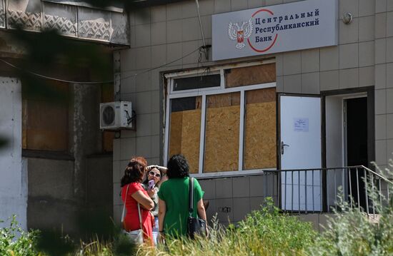 DPR Russia Ukraine Military Operation Central Bank Branch