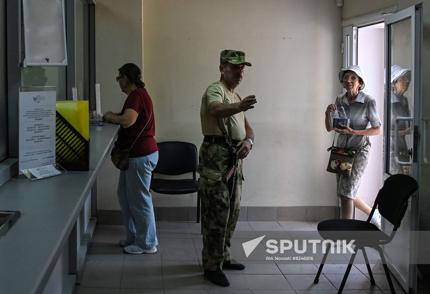 DPR Russia Ukraine Military Operation Central Bank Branch