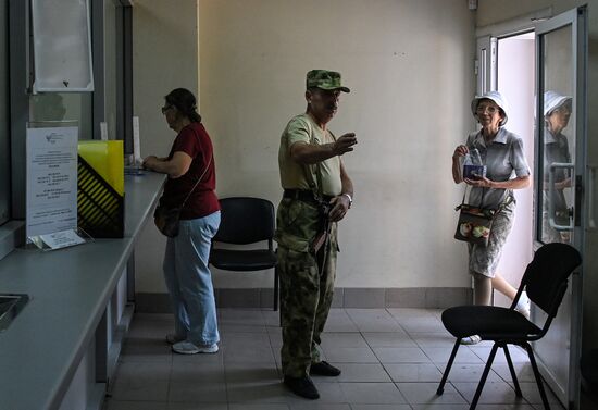 DPR Russia Ukraine Military Operation Central Bank Branch
