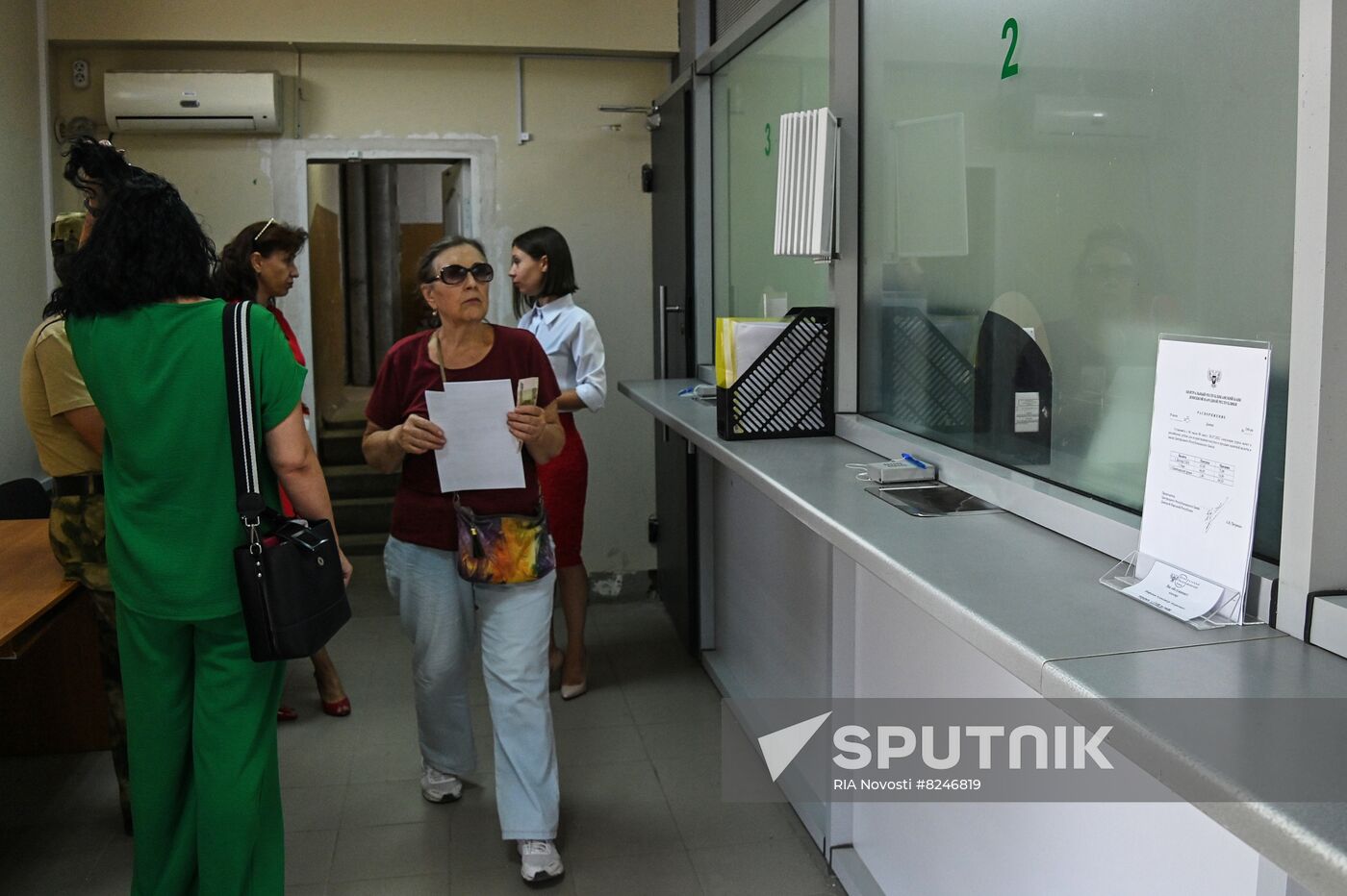 DPR Russia Ukraine Military Operation Central Bank Branch