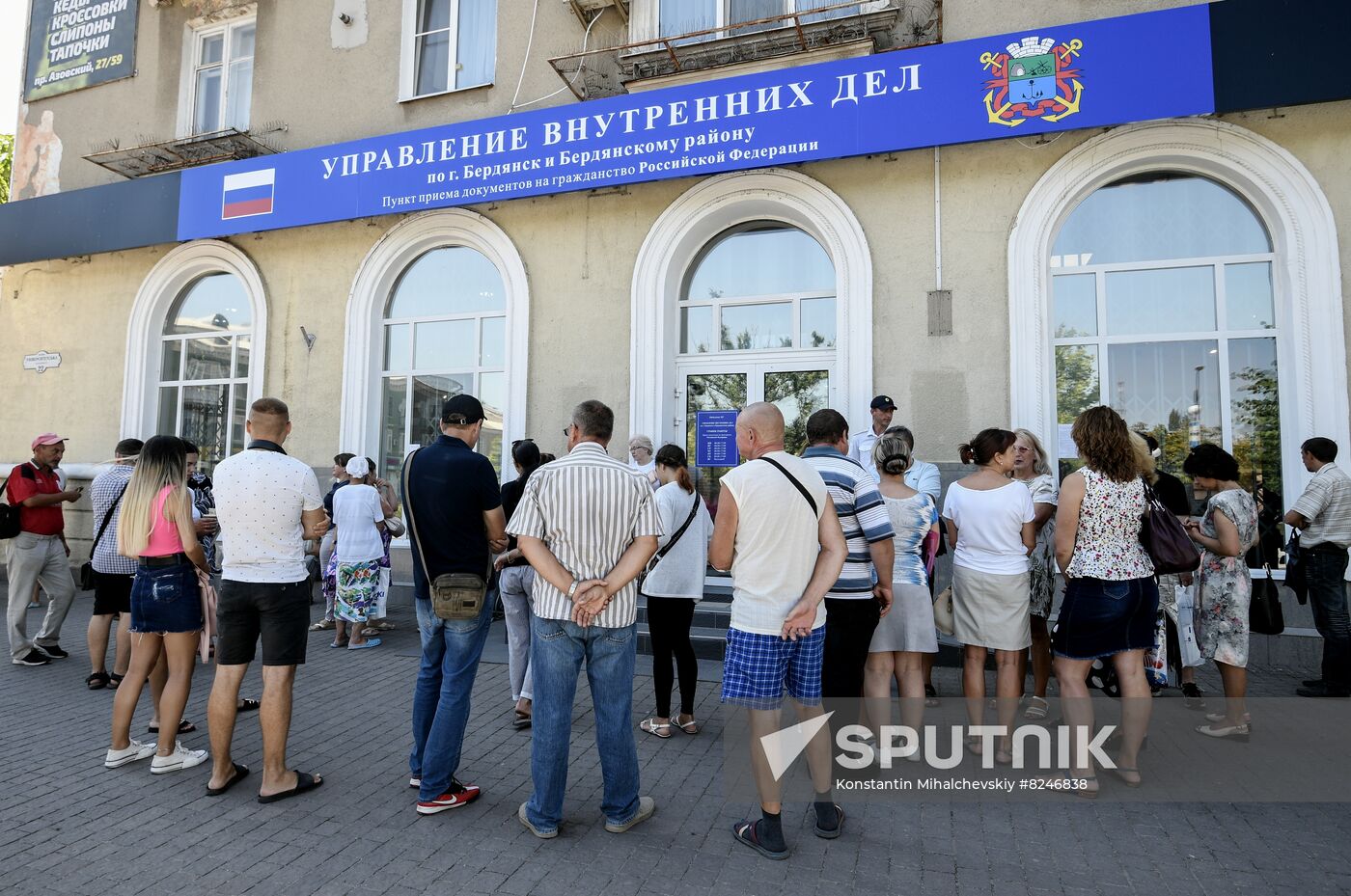 Ukraine Russia Military Operation Passports Handing