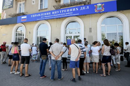 Ukraine Russia Military Operation Passports Handing