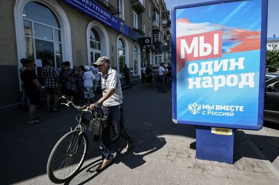 Ukraine Russia Military Operation Passports Handing