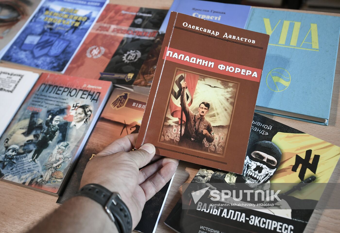 Ukraine Russia Military Operation Library