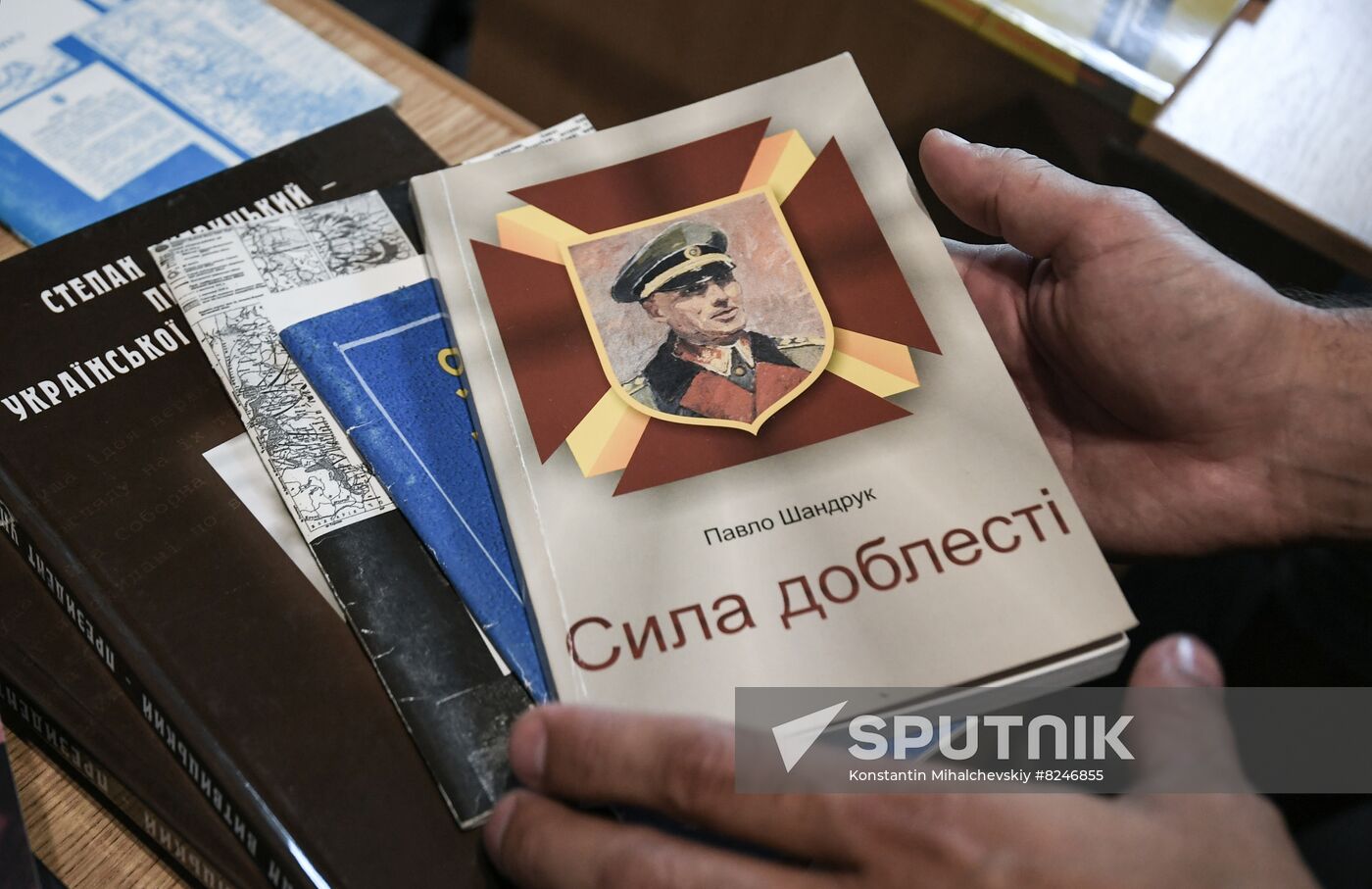 Ukraine Russia Military Operation Library