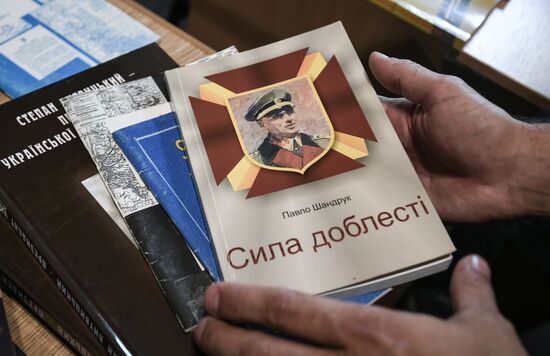 Ukraine Russia Military Operation Library