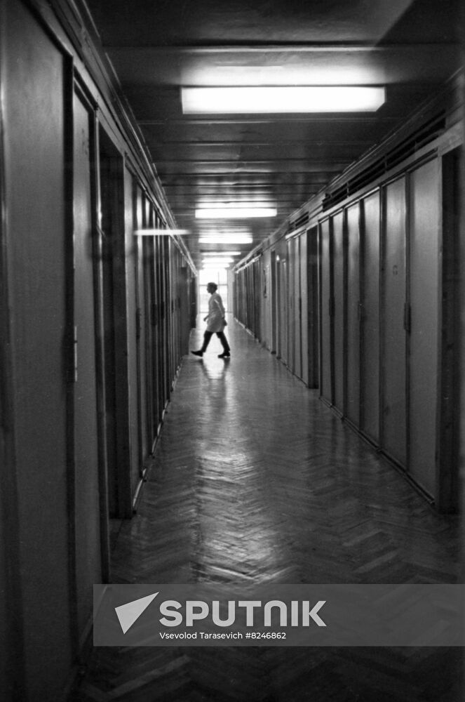 Institute of Biological Physics of USSR Academy of Sciences