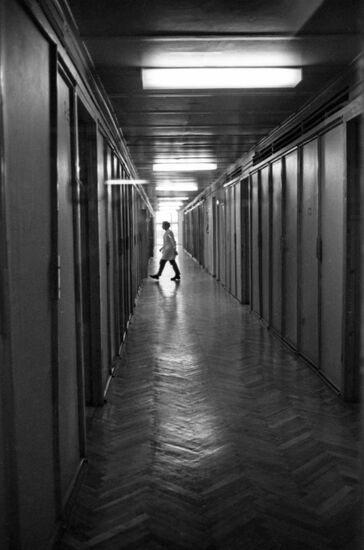Institute of Biological Physics of USSR Academy of Sciences