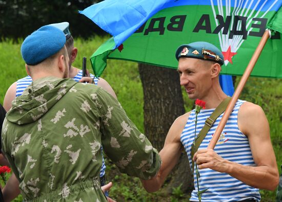 Russia Paratrooper's Day