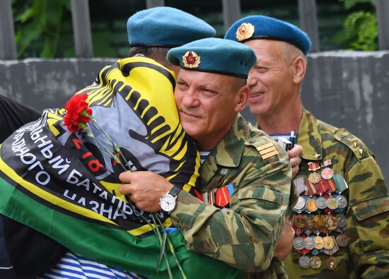 Russia Paratrooper's Day